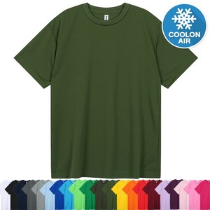 팀스핏 남녀공용 빅사이즈 반팔 티셔츠