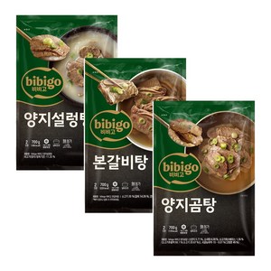비비고 본갈비탕 700g + 특설렁탕 700g +특양지곰탕 700g, 1개