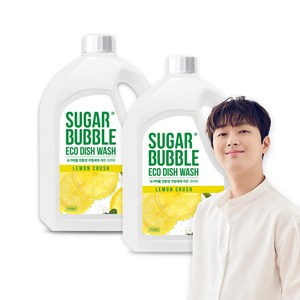 [이찬원세제] 슈가버블 주방세제 친환경 레몬크러쉬 2.5L (+본품 470mLx1개+리필 280mLx1개 추가증정), 2개