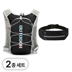 투데이리빙 2종 세트 프리미엄 초경량 트레일 러닝백 + 러닝 벨트 와이드 런닝 힙색 트레킹 운동 용품 메쉬 조끼 물통 가방 방수 백팩 스포츠 트레일백 등산 마라톤 골프 여행용, 1세트, R98361B(블랙
