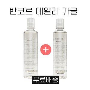닥터 반코르 데일리 가글 구강청결제 무알콜, 2개, 500ml