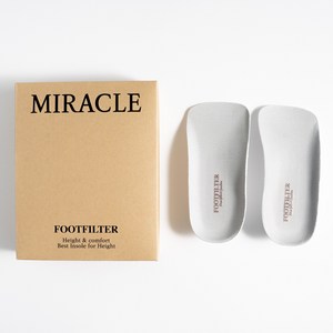 풋필터 미라클 하이 AIR 키높이 깔창