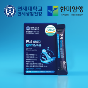 BNR17 연세대 모유 유산균 포스트 바이오틱스 다이어트, 60g, 1개