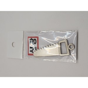 백련 매매 사업 자식 금전 부부 백살 신장 인연 잡귀 차사고 비방 참 열쇠고리, 1개, 신장비방