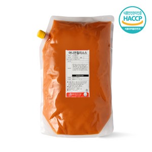 아이엠소스 어니언 칠리소스 2kg 치킨 감자 다용도 정말 맛있는 신세계 (당일발송보장), 1개