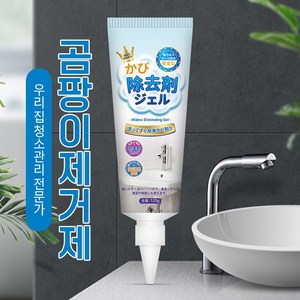 000000000, 2개, 120g