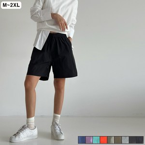 빅사이즈 나일론 팬츠 M~2XL 9컬러