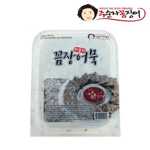 주순자 꼼장어묵 자갈치 꼼장어묵 정성으로 만들어진 콜라겐의 집결체, 1개