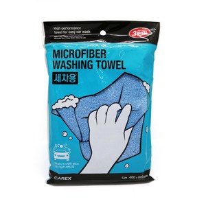 카렉스 3분세차 다용도 세차타월, 1개
