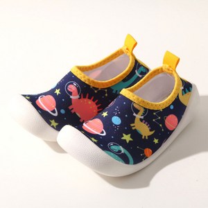 키즈브릭스 논슬립 발 보호 toecap 아동 아쿠아 슈즈