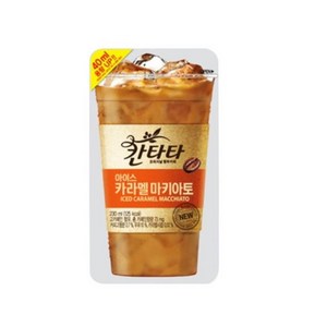 칸타타 아이스 카라멜마키아토 파우치, 230ml, 40개