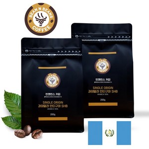 최고등급 맛있는 커피 원두 빈앤빈스 과테말라 안티구아 SHB, 1개, 200g, 홀빈(분쇄안함)