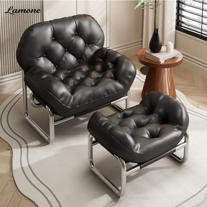 라모네 편안한 의자 1인용 쇼파 수유 안락 가죽 무중력 소파 편한 독서 일인용 거실 서재, 스톨 포함, 화이트