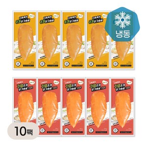 햇살닭 더촉촉한 훈제 닭가슴살 2종(각 5팩씩), 100g
