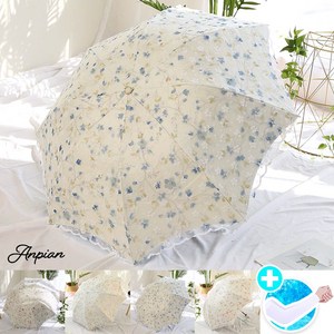 앙피앙 99.9% 자외선(UV)차단 꽃무늬 레이스 암막 양산