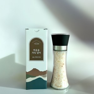 히말라야 핑크솔트 그라인더 200g 기업 단체 답례품 결혼 조문, 감사, 1개