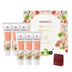 센텔리안24 마데카크림 파워부스팅포뮬러 리야드 스페셜 세트, 6개, 50ml
