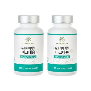 뉴트리메이드 마그네슘 600mg, 180정, 2개