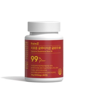 리포좀 글루타치온 리포조말 인지질 코팅 식약청 haccp 인증 60정, 1박스