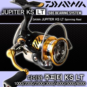 [다이와] 주피터 KS LT 5볼 스피닝릴 (한국다이와정공 정품), 6000-H