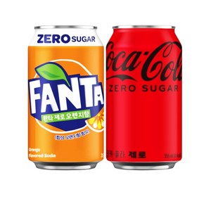 환타 제로 오렌지 355ml 업소용 제로 코카콜라 355ml 각6개씩 총12캔