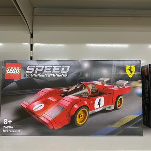 레고 스피드챔피언 1970 Ferrari 512 M 76906, 혼합 색상, 1개
