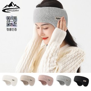 오유데이 골프 라이딩 런닝 스포츠 방한 헤어밴드 귀마개 밴드 이어커프, 연핑크, 1개