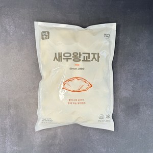 엄지 엄지척 새우 왕교자만두 쫀득한 만두피, 1.05kg, 1개