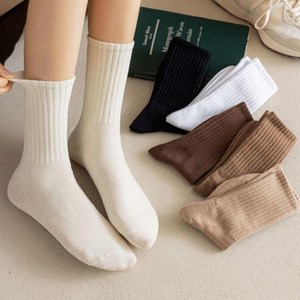 어린이집선생님양말 보풀없는양말 10켤레