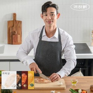 귀하닭 닭가슴살 4종 혼합 20팩 (각5팩)