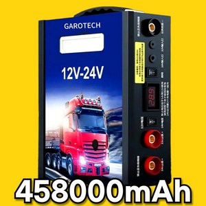더퍼스트 차량용점프스타터 12V 24V 승용차 화물차 겸용 전기차 오토바이 보조배터리 멀티 충전기, 458000mAh, 1개