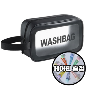 D.BEST 수영장 사우나 워시백 소형