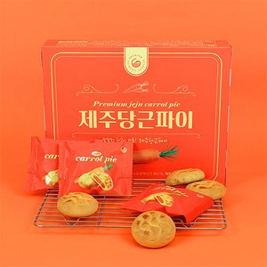 [제주커머스] 제주산 당근 파이 1박스 제주직송, 1개, 273g