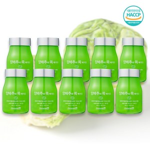 양배추추출분말 양배추환 양배추정 위에좋은 20대 30대 40대 50대 성인남녀 90정 10병 어른 어르신 어머니 아버지 남편 부인 와이프 신랑 신부 부모님 건강 선물