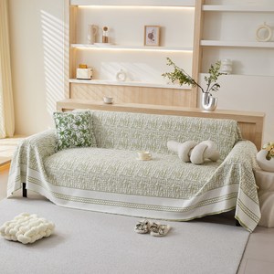 Anystar 여름 쿨링 쇼파커버 1~5인 사계절 쇼파패드 소파 패드