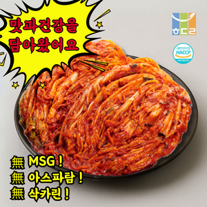 [해드림김치] 무첨가 프리미엄 생포기김치 10kg HACCP인증, 1개