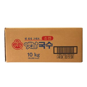 오뚜기 옛날국수(소면)10kg(1박스), 10kg, 1박스