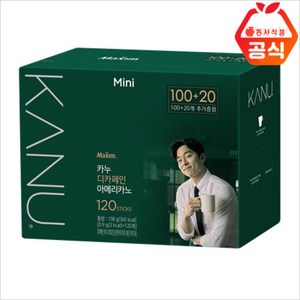 맥심 카누 디카페인 아메리카노 미니 120T(100T+20T), 0.9g, 120개, 1개