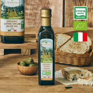 델파파 유기농 엑스트라버진 올리브오일 냉압착 올리브유 250ml, 1개