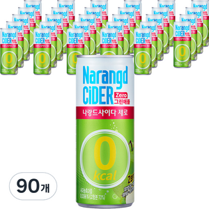 나랑드 사이다 그린애플, 245ml, 90개