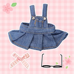 로앤제이 모루인형 봄옷 의상 소품 세트 모루 꾸미기 재료 악세사리 부자재 10cm 15cm, 청치마 코디, 1개