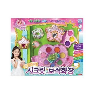 영실업 시크릿쥬쥬 시크릿 보석화장 놀이세트, 혼합색상