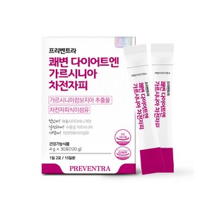 (핫딜/유통기한 25.08.10) 쾌변 다이어트엔 가르시니아 차전자피 15일분 / 수용성 애플사이다비니거, 1개, 120g