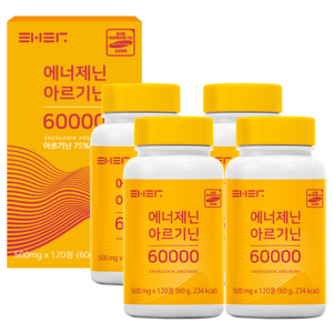 에너제닌 L 아르기닌 60000, 120정, 4개