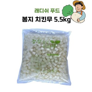 래디쉬푸드 신선한 치킨무, 3개, 5.5kg