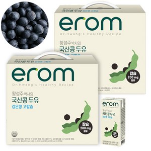 이롬 황성주 검은콩 고칼슘두유, 190ml, 40개