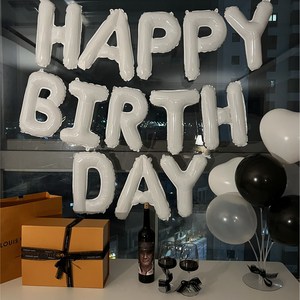 하피블리 연인 생일이벤트 풍선 가랜드 생일 파티 용품 세트, 생일가랜드(화이트)