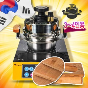 ih 디지털 아궁이 1-2인용 3-4인용 가정용 인덕션 밥솥 대왕 누룽지 미니 솥밥, 3~4인용, 1개