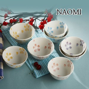 나오미 수입식기 일본도자기 나오미 공기 대접 찬기 접시, 13.나오미찬기13cm(오렌지), 1개