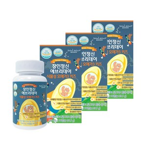장인정신 에브리데이 식물성 오메가3 키즈 연질캡슐, 90정, 3개